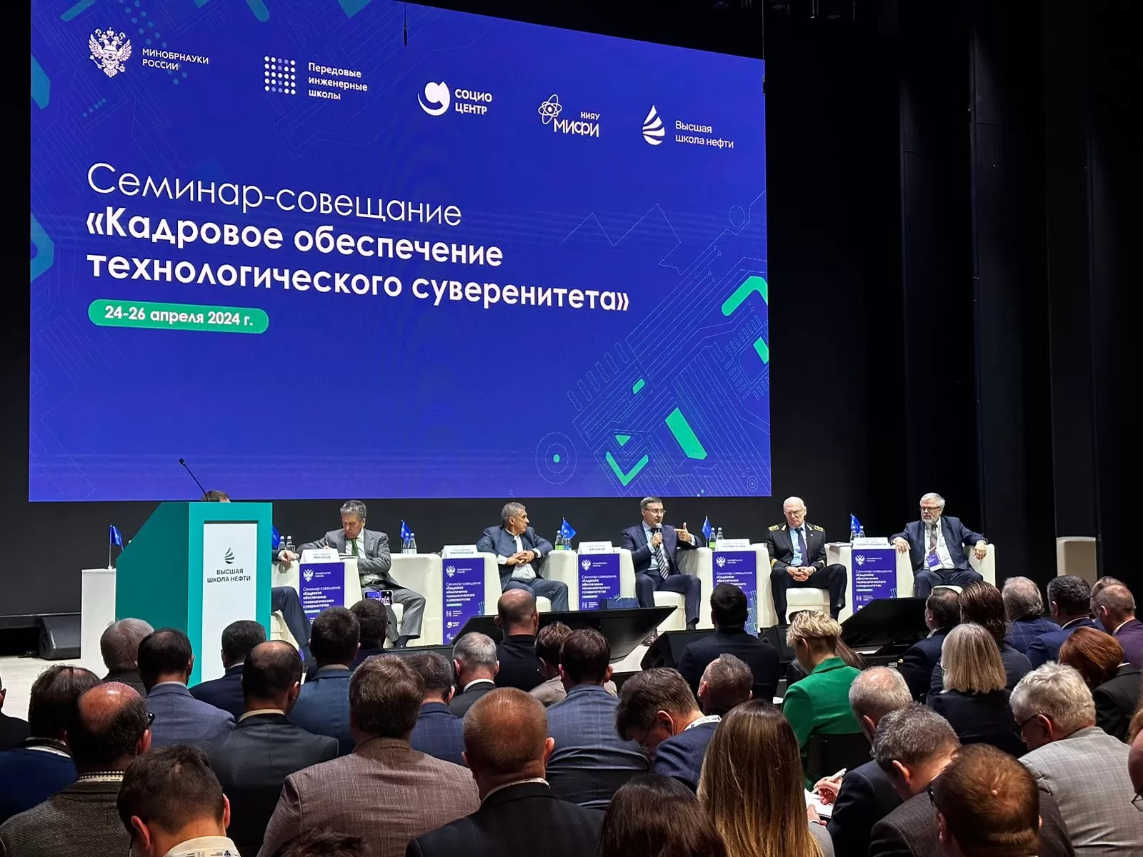 Новая ступень в развитии технологического суверенитета Республики Татарстан