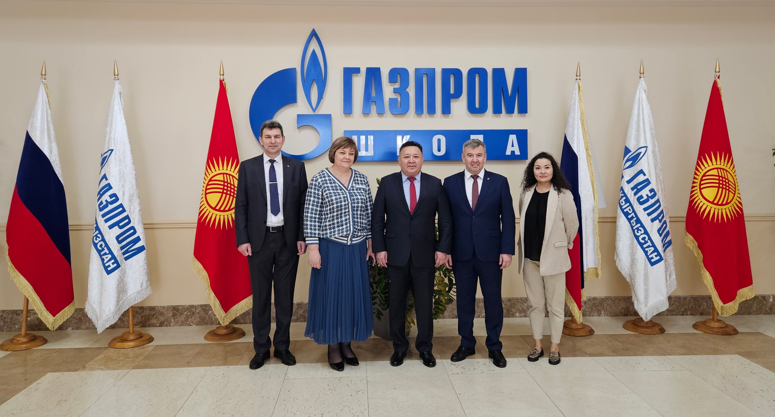 Делегация ВШН посетила ОсОО «Газпром Кыргызстан»