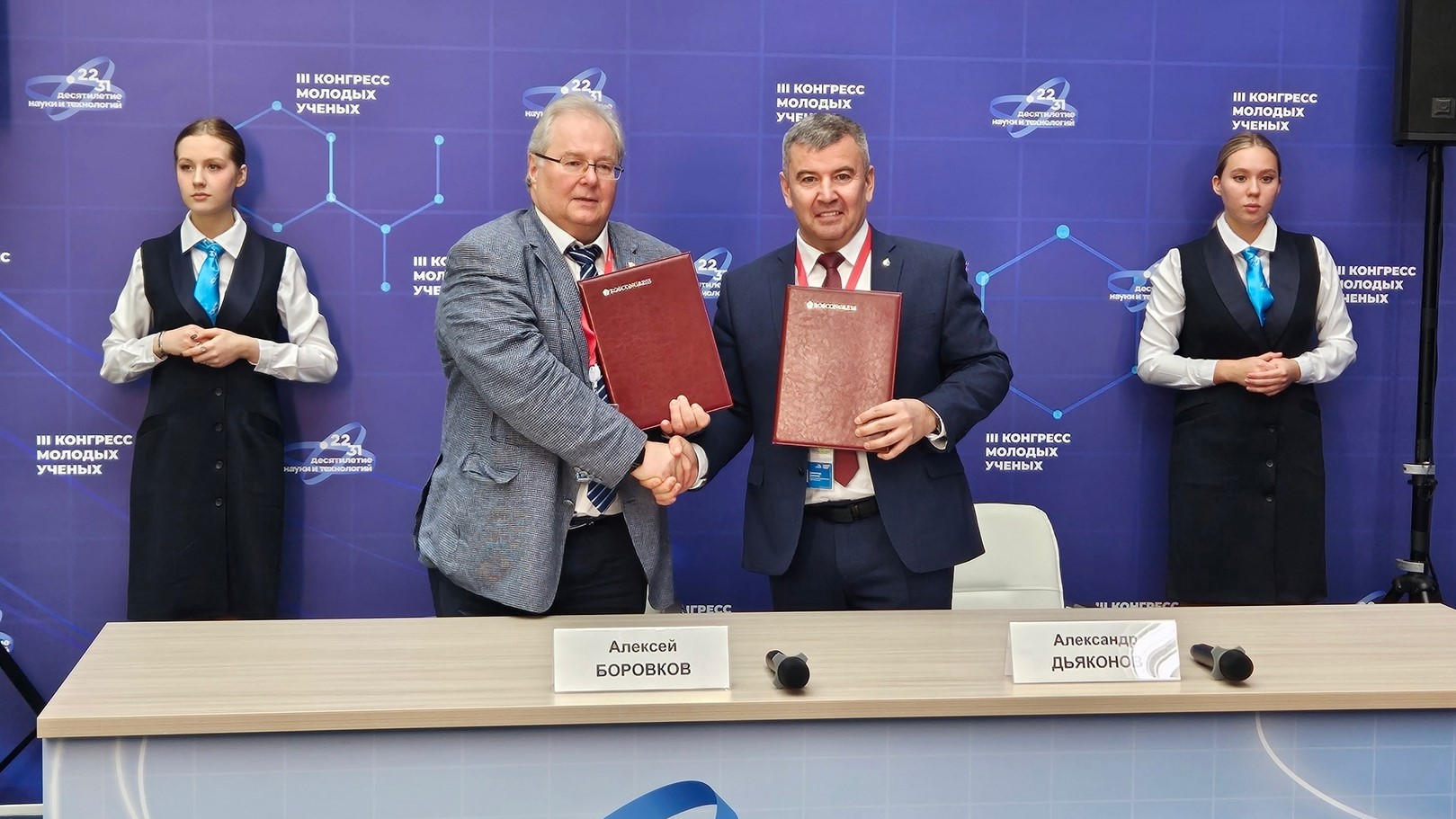 Соглашение о сотрудничестве с Санкт-Петербургским политехническим университетом Петра Великого