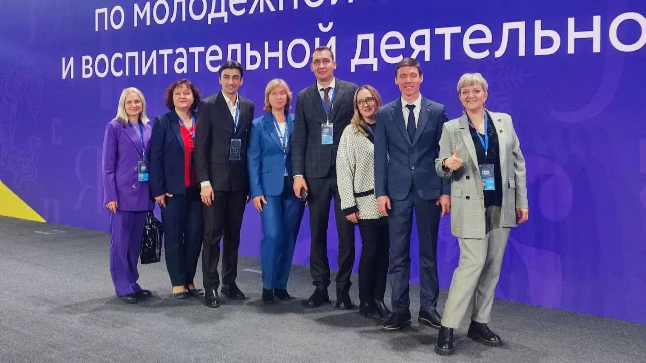 АГНИ принимает участие во Всероссийском конгрессе